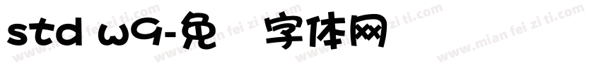 std w9字体转换